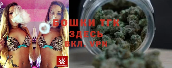 кокаин премиум Верхний Тагил