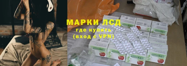 mdpv Сосновый Бор
