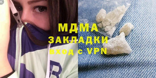 прущая мука Иннополис