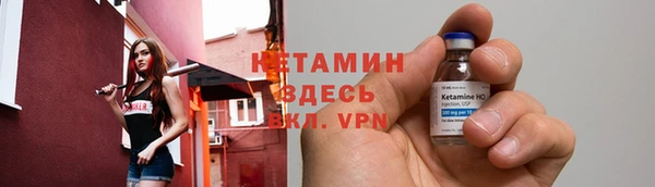 сатива Верхнеуральск