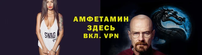 ешки Слюдянка