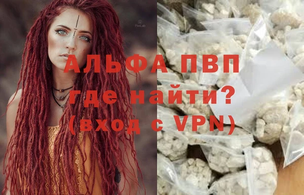не бодяженный Верея