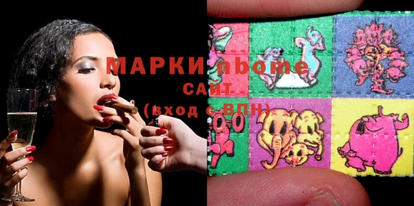 не бодяженный Верея