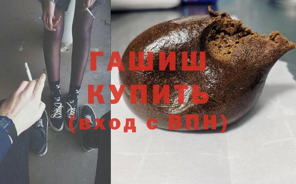 первитин Кадников