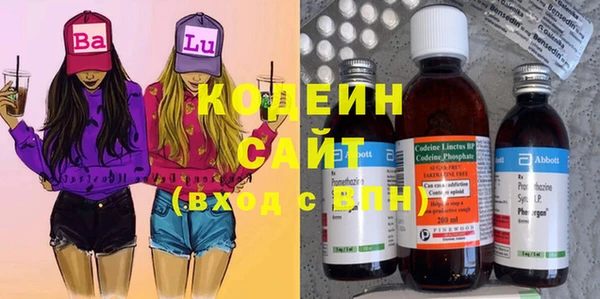 не бодяженный Верея