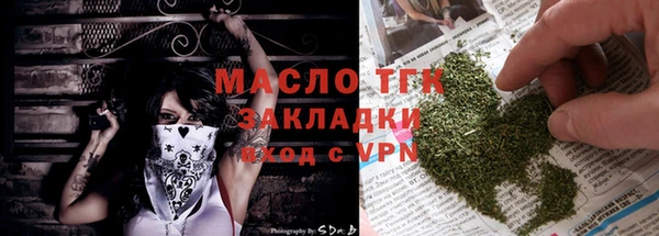 кокаин премиум Верхний Тагил