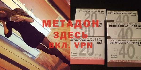 mdpv Сосновый Бор