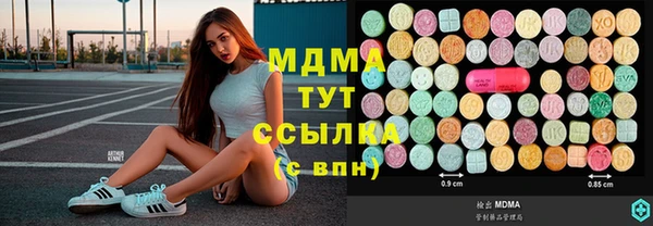 кокаин премиум Верхний Тагил