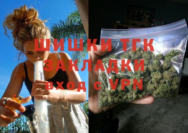 mdpv Сосновый Бор