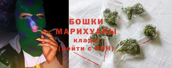 mdpv Сосновый Бор